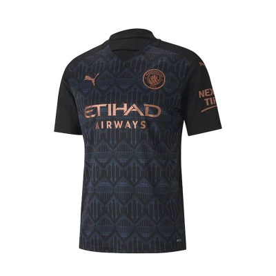 Maglietta Manchester City FC Away 2020-2021