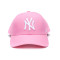 Cappello 47 Brand MLB New York Yanswees '47 MVP Snapback