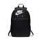 Zaino Nike Elemental Bambini