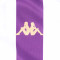 Completo Kappa Valladolid CF Home Kit 2023-2024 da Neonato