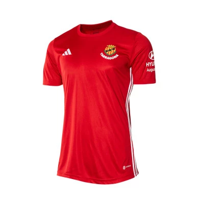 Maglia Club Gimnàstic de Tarragona Training 2023-2024 da Bambino
