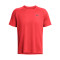 Maglietta Under Armour Tech Textured