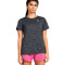 Maglietta Under Armour Tech Twist Donna