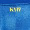 Maglia New Balance Dinamo Kiev Away 2024-2025