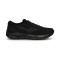 Scarpe Mizuno Wave Revolt 3