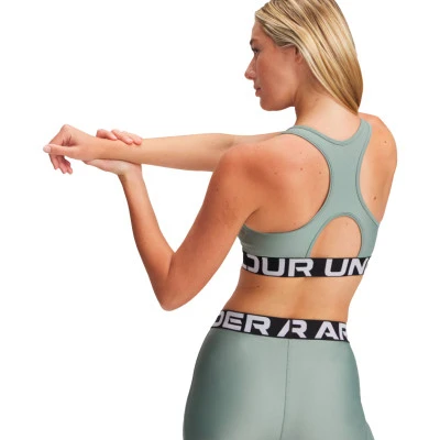 Reggiseno Ua Hg Mid Branded