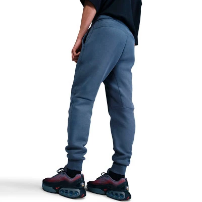 Pantaloni PSG Fanswear 2025-2026