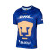 Maglia Nike Pumas Segunda Equipación 2025-2026