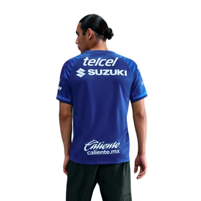 Maglia Pumas Away 2025-2026