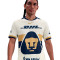 Maglia Nike Pumas Primera Equipación 2025-2026