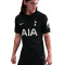 Maglia Nike Tottenham Hotspur FC Away Authentic 2025-2026