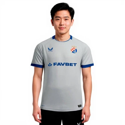 Maglia Dinamo Zagreb Segunda Equipación 2025-2026