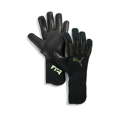 Guanti Future Ultimate Negative