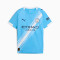 Maglietta Puma Manchester City Home 2025-2026 da Bambino
