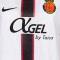 Maglietta Nike RCD Mallorca Away 2025-2026 da Donna