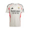 Maglia adidas SLB Benfica Away 2025-2026