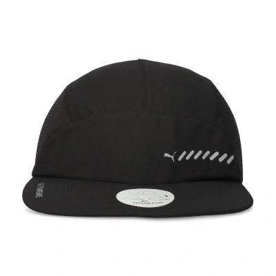 Cappello Running Packable 5 Panel