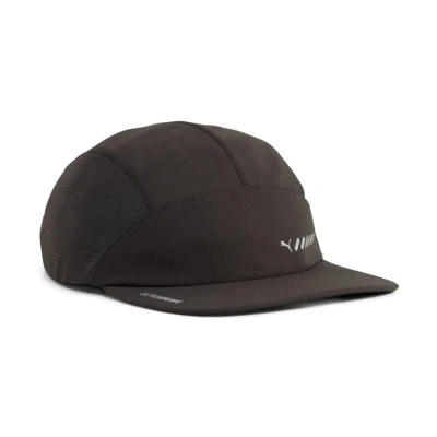 Cappello Running Packable 5 Panel