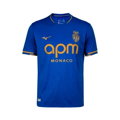 Maglia AS Monaco Away 2025-2026