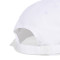 Cappello adidas Real Madrid 2025-2026