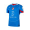 Maglia Nike Authentic Atl Madrid Third 2025-2026