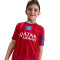 Maglia Nike PSG Third 2025-2026 da Bambino