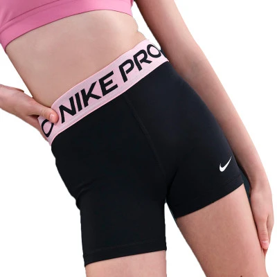 Pantaloncini Pro da Bambina