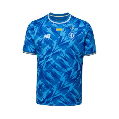 Maglia Dinamo Kiev Away 2025-2026
