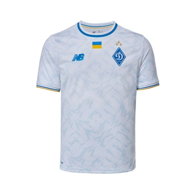 Maglia Dinamo Kiev Home 2025-2026