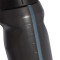 Borraccia adidas Perf 0,5