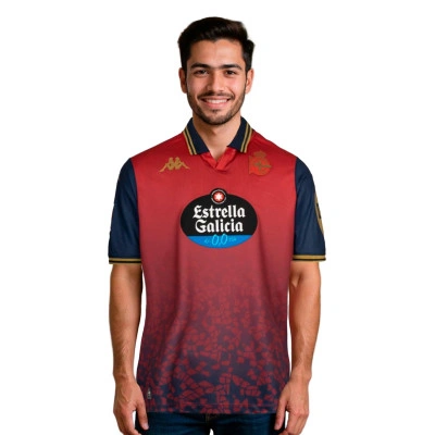 Maglia Deportivo La Coruña Away 2025-2026