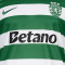 Maglia Nike Sporting Clube do Portugal Home 2025-2026