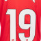 Maglia Nike Julian Atlético de Madrid Home 2024-2025 da Bambino