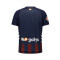 Maglia Hummel SD Eibar Home 2025-2026 da Bambino