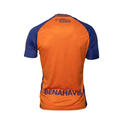 Maglia Malaga Cf Third 2025-2026 da Bambino