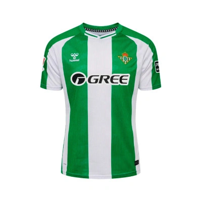 Maglia Real Betis Home 2025-2026