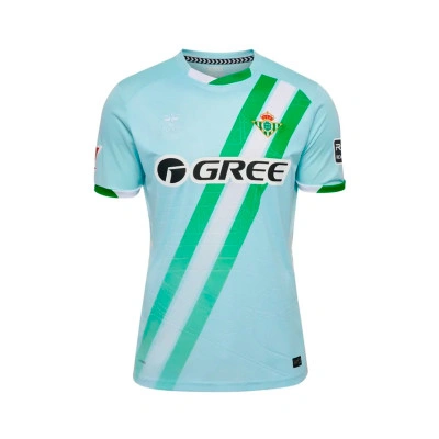 Maglia Real Betis Away 2025-2026