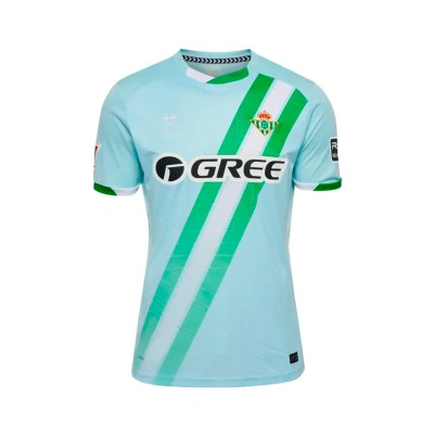 Maglia Real Betis Away 2025-2026 da Bambino