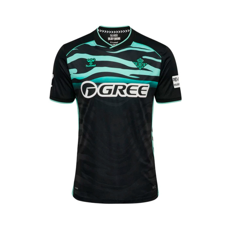 Real Betis Third 2025-2026