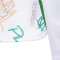 Felpa Hummel Real Betis Pre-Match 2025-2026