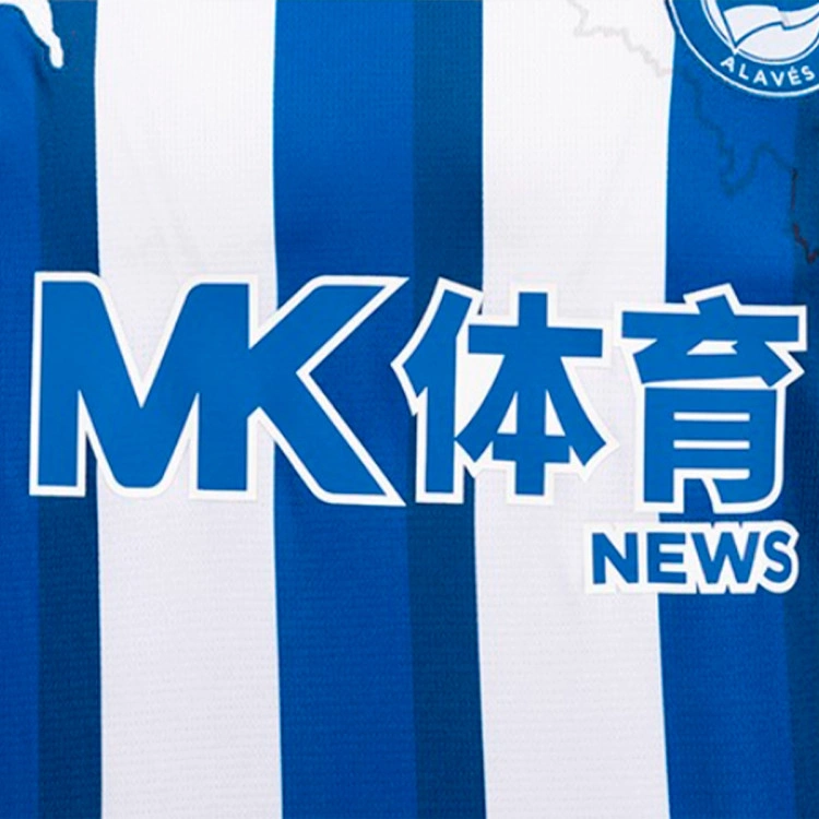 camiseta-puma-alaves-primera-equipacion-2025-2026-team-power-blue-white-5