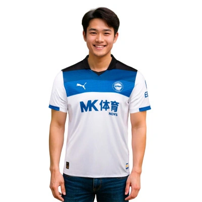 Maglia Alaves Segunda Equipación 2025-2026