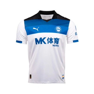 Maglia Alaves Away 2025-2026 da Bambino