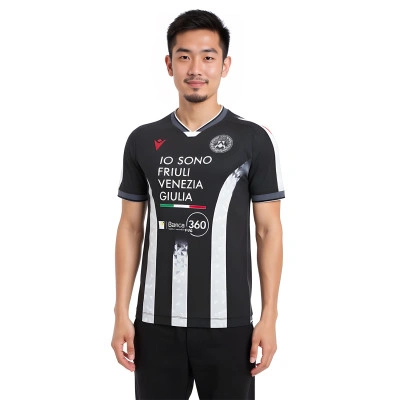 Maglia Udinese Home 2025-2026