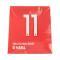 Mini maglia Di Maria - Home - SLB - 2024/25