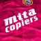 Maglietta Score Draw Aston Villa 1996