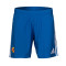 Pantaloncini adidas Gimnàstic de Tarragona Training Portieri 2025-2026