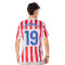 Maglia Nike Julian Álvarez Atlético de Madrid Home 2025-2026