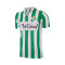 Maglia COPA Real Betis 1995 Gordillo Retro
