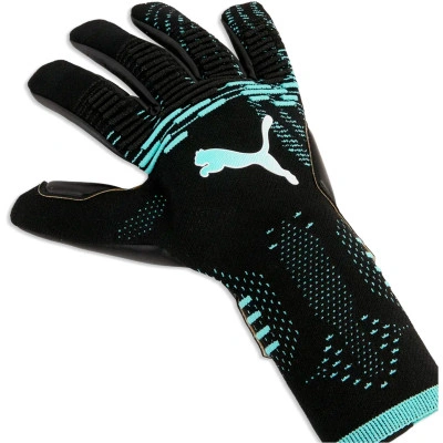 Guanti Future Ultimate